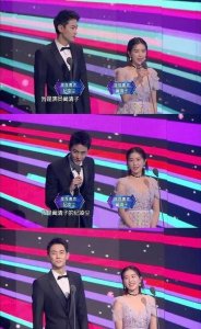 ​阚清子为啥分手(阚清子和纪凌尘分手原因)