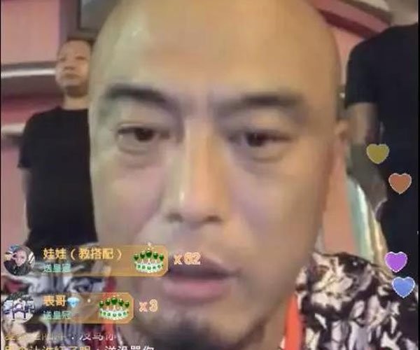 快手土豪消费排行榜 是需要靠钱刷出来的