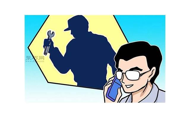 发乎情止乎礼：保持正常人际关系的正确方法