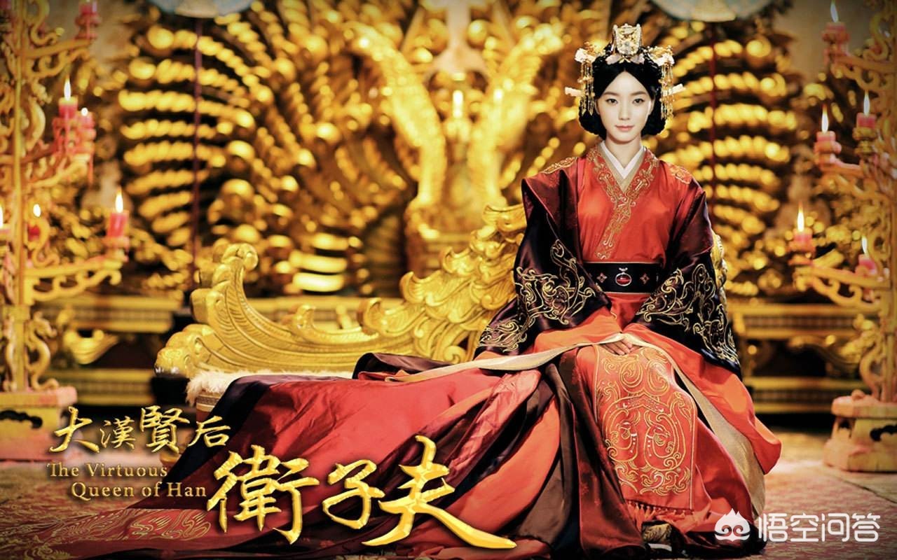 如果卫青、霍去病不死，刘据的结局还会那么悲催么？