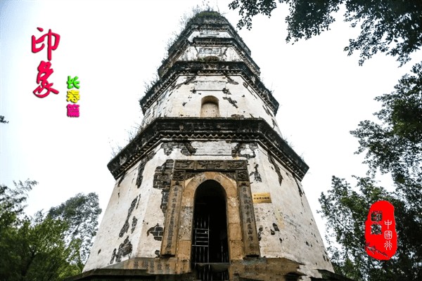 重庆长寿区旅游景点有哪些(长寿区有什么好玩的地方景点)