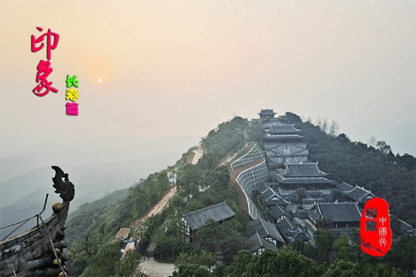重庆长寿区旅游景点有哪些(长寿区有什么好玩的地方景点)
