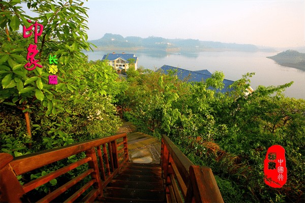 重庆长寿区旅游景点有哪些(长寿区有什么好玩的地方景点)