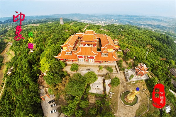 重庆长寿区旅游景点有哪些(长寿区有什么好玩的地方景点)