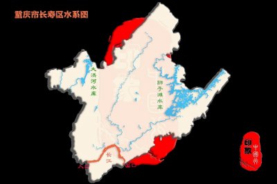​重庆长寿区旅游景点有哪些(长寿区有什么好玩的地方景点)