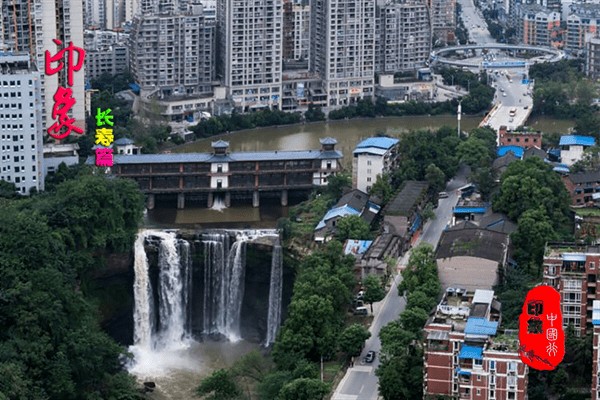 重庆长寿区旅游景点有哪些(长寿区有什么好玩的地方景点)