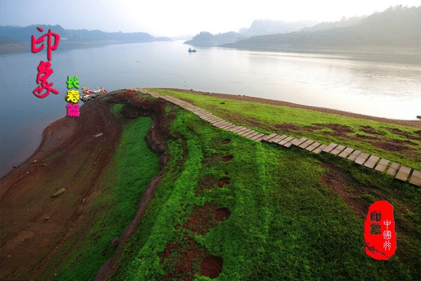 重庆长寿区旅游景点有哪些(长寿区有什么好玩的地方景点)