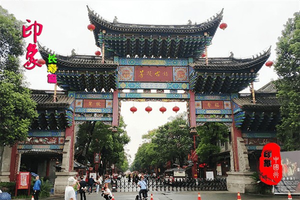 重庆长寿区旅游景点有哪些(长寿区有什么好玩的地方景点)
