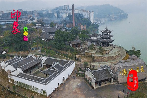 重庆长寿区旅游景点有哪些(长寿区有什么好玩的地方景点)