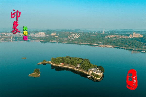 重庆长寿区旅游景点有哪些(长寿区有什么好玩的地方景点)