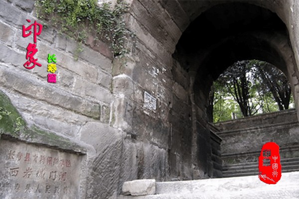 重庆长寿区旅游景点有哪些(长寿区有什么好玩的地方景点)