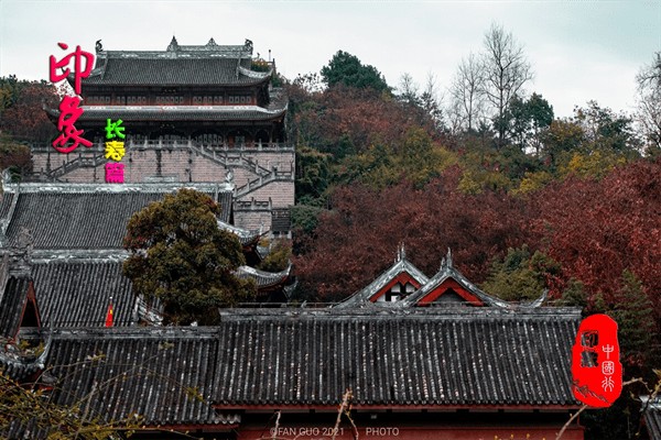 重庆长寿区旅游景点有哪些(长寿区有什么好玩的地方景点)
