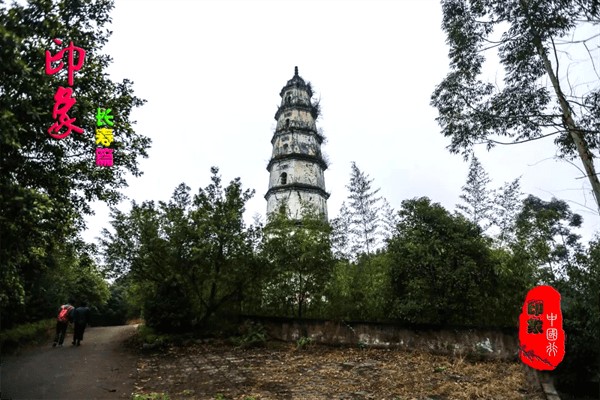 重庆长寿区旅游景点有哪些(长寿区有什么好玩的地方景点)
