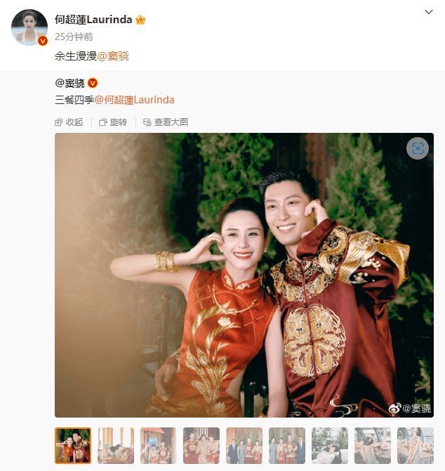 微信图片_20250418124510