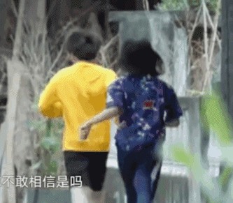 张子枫恋情风波（张子枫恋情疑曝光）(4)