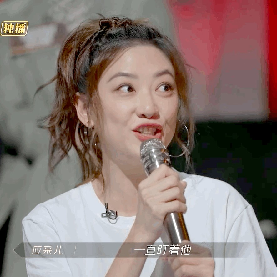 明星搬家什么意思(明星搬家是什么意思) 明星 意思 第3张