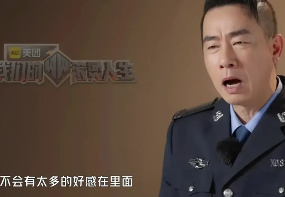 明星搬家什么意思(明星搬家是什么意思) 明星 意思 第7张