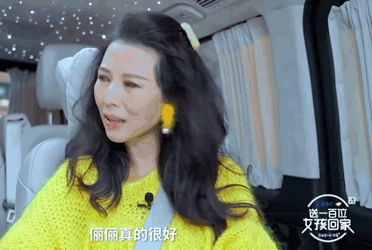 明星搬家什么意思(明星搬家是什么意思) 明星 意思 第1张