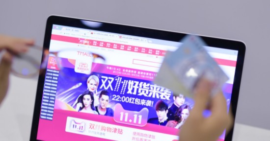 怎样在淘宝上开店,淘宝怎么免费开网店图6