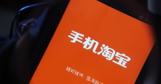 怎样在淘宝上开店,淘宝怎么免费开网店图4