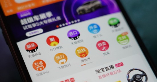 怎样在淘宝上开店,淘宝怎么免费开网店图5