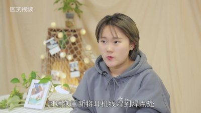 ​耳机为什么一个有声音一个没有