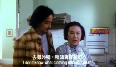 ​大富之家是什么意思