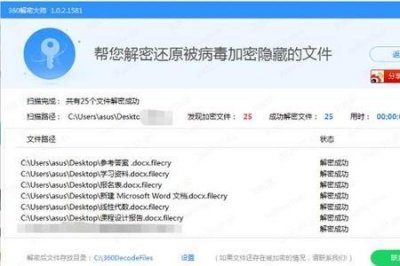 ​Cry在网络里面是什么意思啊