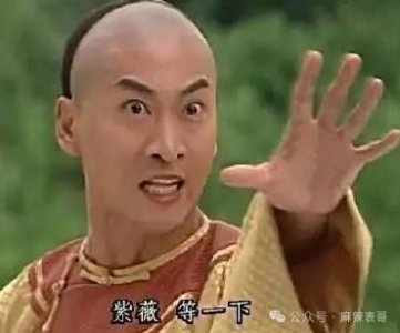 ​烂出天际，他还是有人爱…