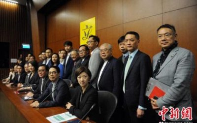 ​港独最新消息(港 独新闻资料)