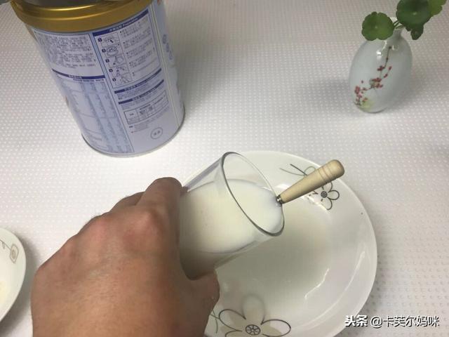 伊利金领冠菁护奶粉配方表（伊利金领冠珍护2段奶粉测评）(14)