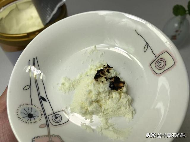 伊利金领冠菁护奶粉配方表（伊利金领冠珍护2段奶粉测评）(7)