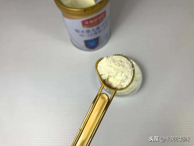 伊利金领冠菁护奶粉配方表（伊利金领冠珍护2段奶粉测评）(4)