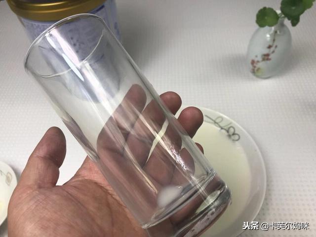 伊利金领冠菁护奶粉配方表（伊利金领冠珍护2段奶粉测评）(15)