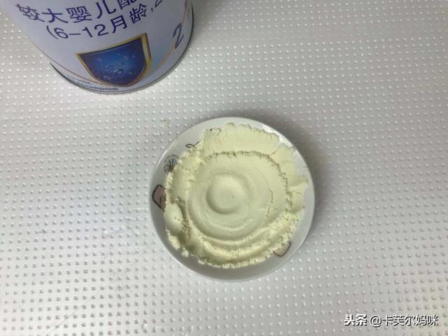 伊利金领冠菁护奶粉配方表（伊利金领冠珍护2段奶粉测评）(5)