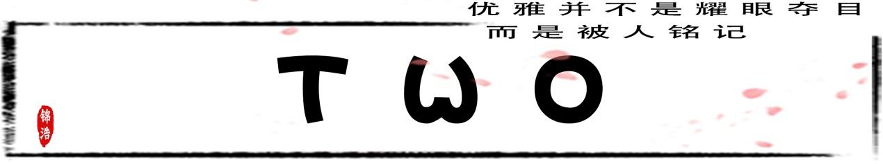 男士潮流穿搭ins酷男孩（夏日街头的休闲男孩）(3)
