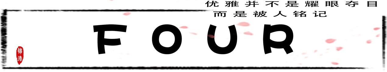 男士潮流穿搭ins酷男孩（夏日街头的休闲男孩）(9)