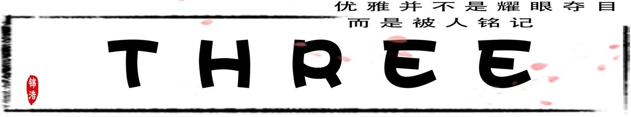 男士潮流穿搭ins酷男孩（夏日街头的休闲男孩）(6)