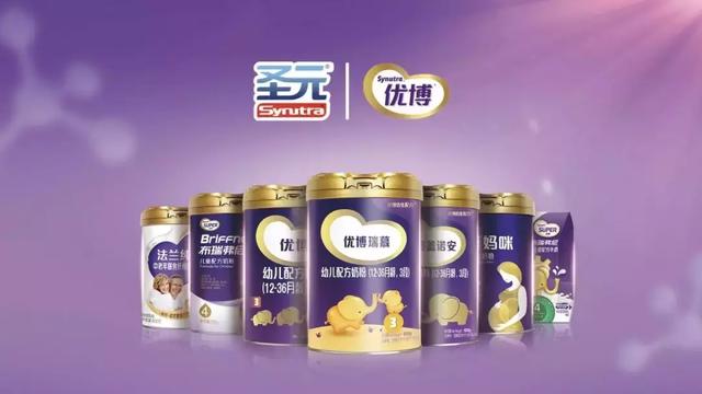 圣元优博系列产品（圣元优博吹响母婴渠道赋能号角）(4)