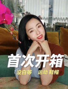 ​李思思从央视消失原因疑似曝光，或与孩子有关，还被传调冷门频道