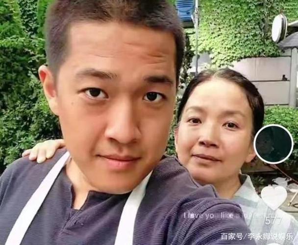 吕丽萍前夫