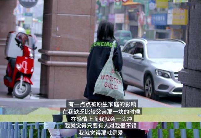 贾静雯时隔8年，首谈与前夫孙志浩5年失败婚姻，自揭伤疤回首过往