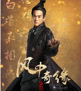 ​演将军英姿飒爽颜值爆表的十大男星