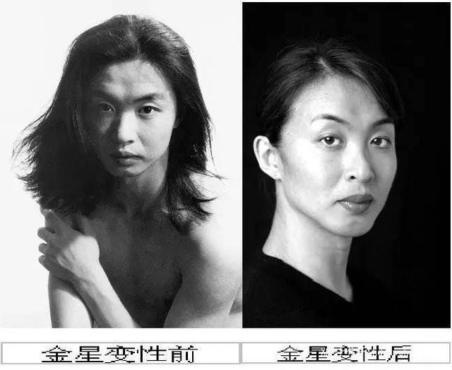 数字小姐小腊肉到底是谁（毒舌金星到底是真性情还是博噱头）