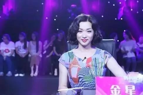 数字小姐小腊肉到底是谁（毒舌金星到底是真性情还是博噱头）