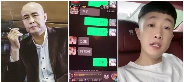 祁天道是因为什么进去的（祁天道被抓真相曝光）