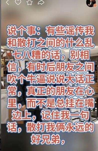 祁天道是因为什么进去的（祁天道被抓真相曝光）