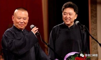 ​于谦离开德云社？郭德纲被徒弟们调侃为“寡妇”，老郭回应了