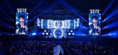 ​黄子韬什么时候开演唱会(黄子韬下一场演唱会什么时候)