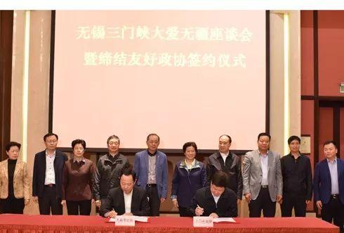汶川地震的感人小故事40字（为什么我眼里含着泪水）(16)